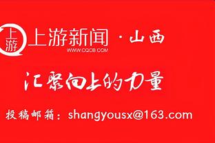 百步穿杨！刘铮15中7贡献19分6板5助 三分8中5