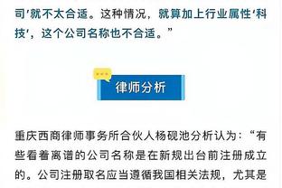 必威西蒙体育官网登录截图1